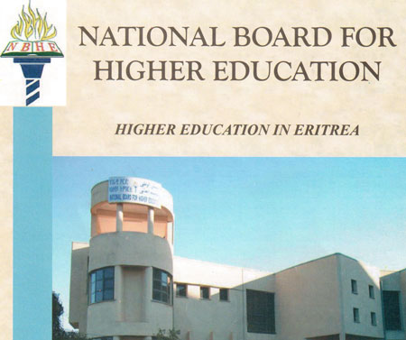 Higher Education in Eritrea