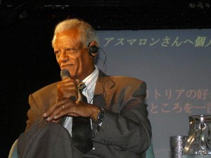 Asmarom Legesse, Ph.D. (Harvard) Emeritus Professor of Anthropology