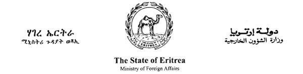 EU Parliament Resolution On Eritrea: Misinformation or Political Bias?